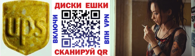 закладки  OMG ТОР  ЭКСТАЗИ таблы  Семёнов 