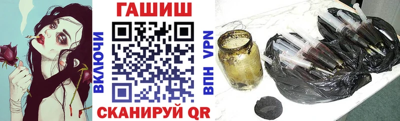 где можно купить   Семёнов  блэк спрут ONION  Гашиш AMNESIA HAZE 