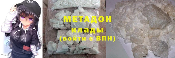 марки nbome Сосновка