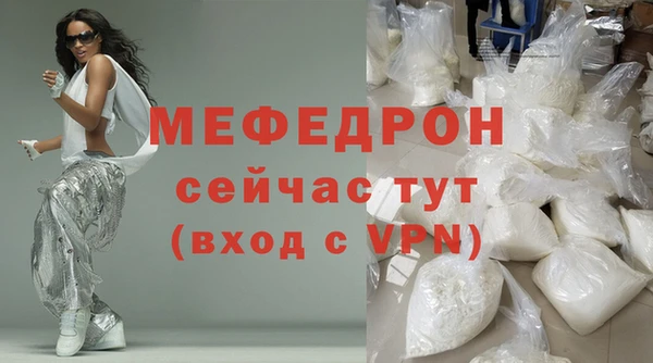 альфа пвп Верхнеуральск