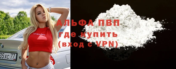 метадон Сосновоборск