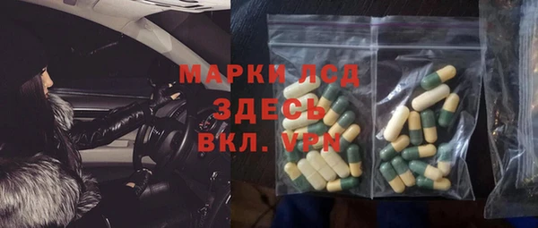 альфа пвп Верхнеуральск