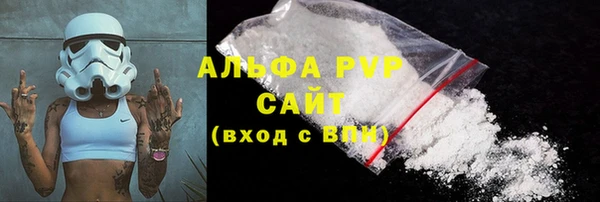 кокаин премиум Верхний Тагил