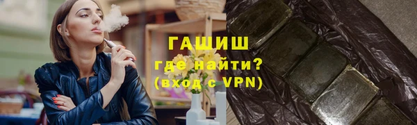 кокаин премиум Верхний Тагил