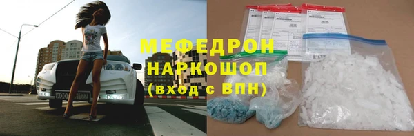 кокаин премиум Верхний Тагил