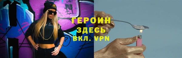 кокаин премиум Верхний Тагил