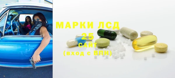 альфа пвп Верхнеуральск