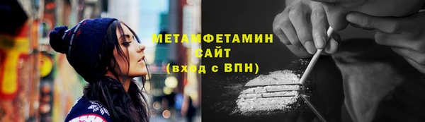 альфа пвп Верхнеуральск