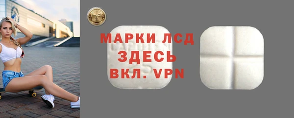кокаин премиум Верхний Тагил