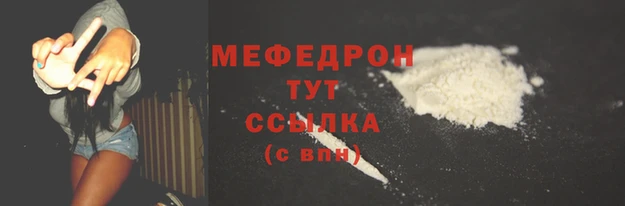 альфа пвп Верхнеуральск