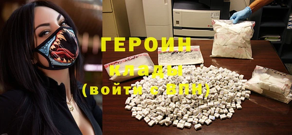 альфа пвп Верхнеуральск