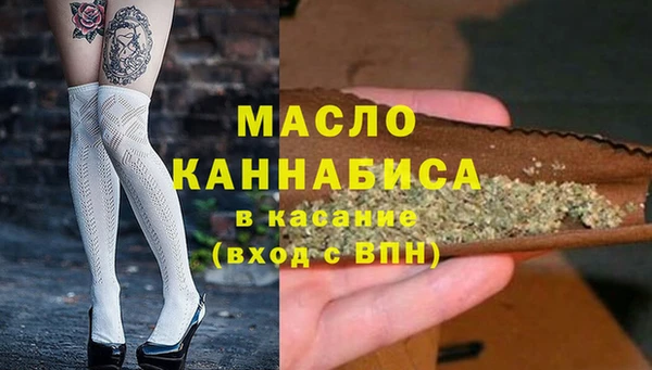 альфа пвп Верхнеуральск