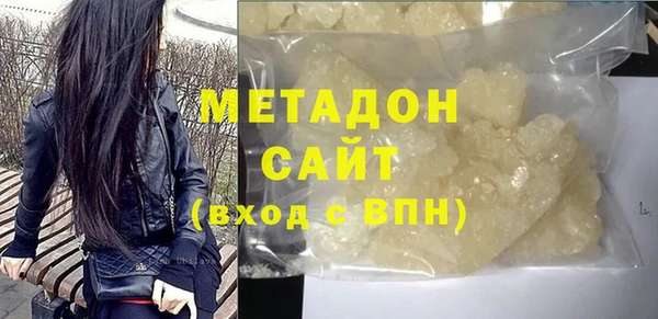 альфа пвп Верхнеуральск