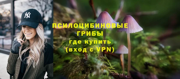 кокаин премиум Верхний Тагил