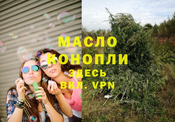альфа пвп Верхнеуральск