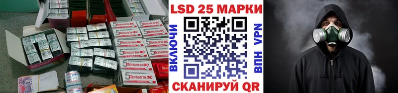 цены   mega зеркало  LSD-25 экстази ecstasy  Семёнов 